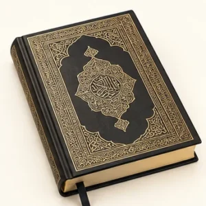 Holy Quran Standard Edition