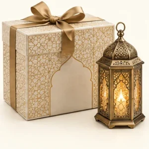 Islamic Gift Box