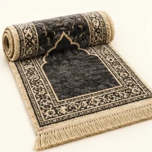 Luxury Prayer Mat